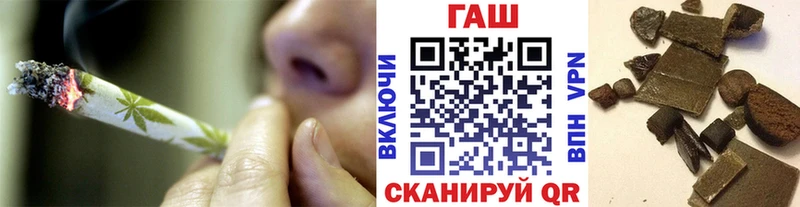Цена Грязи МАРИХУАНА  МЕФ  A-PVP  MDMA  ГАШИШ 