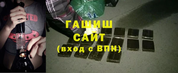 таблы Няндома