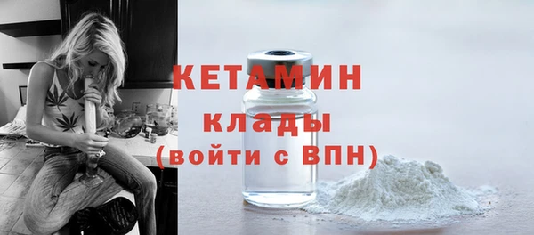 ГАЛЛЮЦИНОГЕННЫЕ ГРИБЫ Нягань