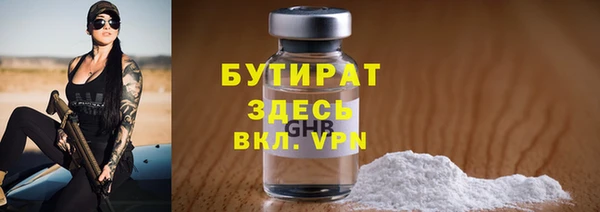 таблы Няндома