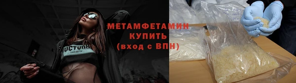таблы Няндома