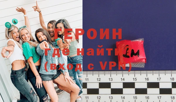 таблы Няндома