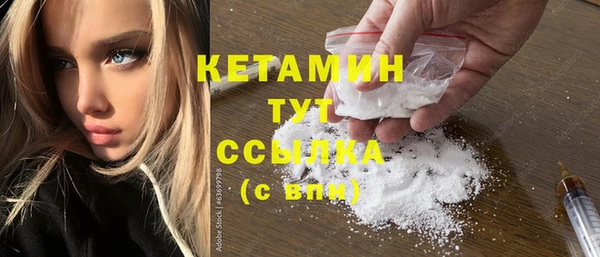 таблы Няндома