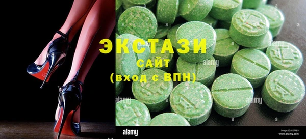 таблы Няндома