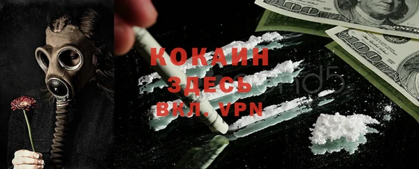 ГАЛЛЮЦИНОГЕННЫЕ ГРИБЫ Нягань