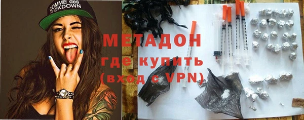 ГАЛЛЮЦИНОГЕННЫЕ ГРИБЫ Нягань