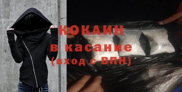 таблы Няндома