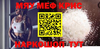 кокаин VHQ Будённовск