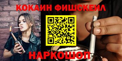 mdpv Волжск