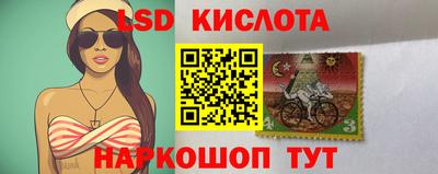 mdpv Волжск