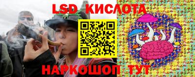 мефедрон VHQ Берёзовский