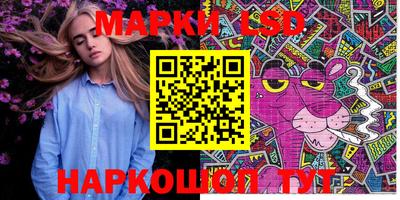 мефедрон VHQ Берёзовский