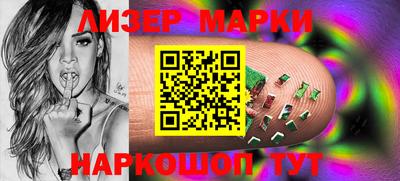 ALPHA-PVP Волжский