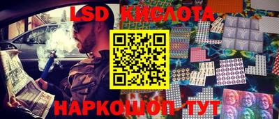 кокаин колумбия Гусиноозёрск
