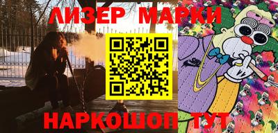 mdpv Волжск