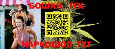 mdpv Волжск