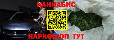 mdpv Волжск