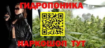 ALPHA-PVP Волжский