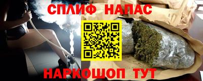 mdpv Волжск