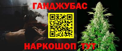 ALPHA-PVP Волжский