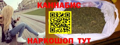 mdpv Волжск