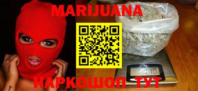 мефедрон VHQ Берёзовский