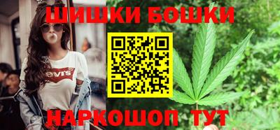 mdpv Волжск