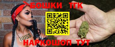 мефедрон VHQ Волгодонск