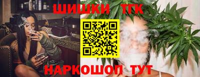 мефедрон VHQ Берёзовский