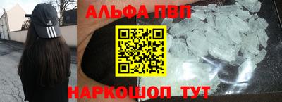 бошки Гусев