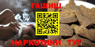 mdpv Волжск