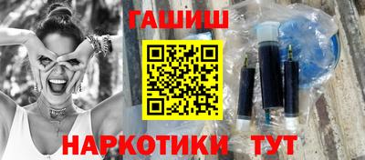 mdpv Волжск