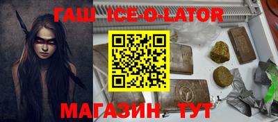 mdpv Волжск