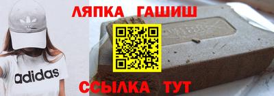 mdpv Волжск