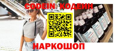 mdpv Волжск