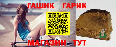 mdpv Волжск