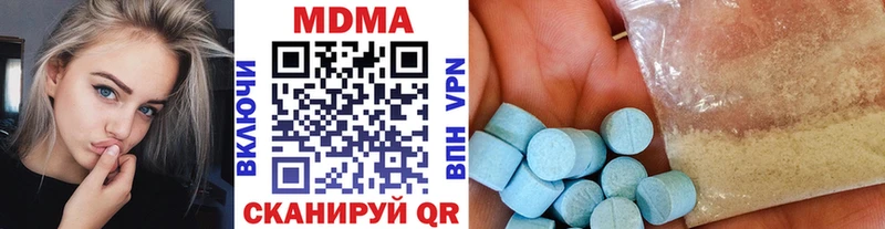 kraken tor Грязи MDMA молли
