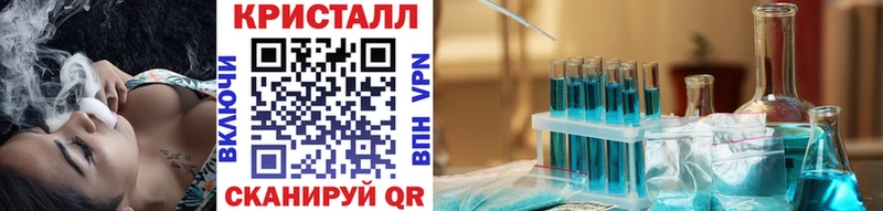 где найти наркотики  Грязи  МЕТАМФЕТАМИН витя 